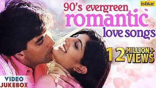 90's Romantic Love Songs | Bahut Pyar Karte Ha | Kahin Pyaar Na Ho Jaaye | VIDEO JUKEBOX