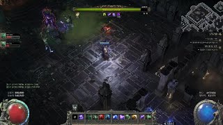 Path of Exile 2 Beta 영원의 집정관 드레이븐 보스전 공략 위치 초회차