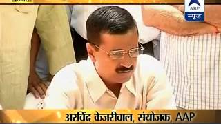 Vyakti Vishesh: The 'common man'; Arvind Kejriwal