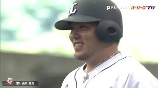 L山川 『ボテボテどすどす』の内野安打