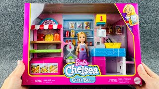 ASMR and Unboxing Barbie Chelsea Can Be… Grocery Store Playset!