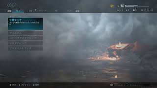 [PS4]kei149 の「CoD MW」CO-OP