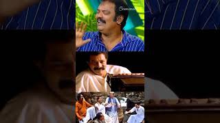 Enthe Innum Vanneela 🎵❤️💯 #salimkumar #dileep #murali #oduvilunnikrishnan #shorts