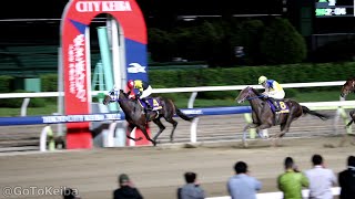 2分で見る 大井記念2022 大井競馬11R 現地撮影 2022/05/25