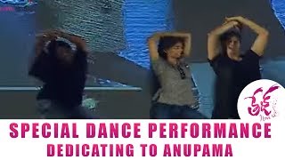Special Dance Performance By Students, Dedicating To Anupama  @ Tej I Love You Pre Release Event