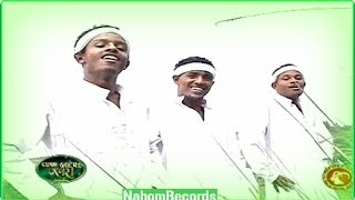 Ethiopia Music - Andualem Lema - Lijinetey (Official Music Video)