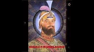 Prakash Utsav Guru GOBIND SINGH Ji  Pooran Hoye Hamari Aasa  MAHARAJ JI DE ANMOL BACHAN🙏 ਅਨਮੋਲ ਬਚਨ