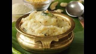 Kuthiraivali Ven Pongal/ breakfast recipes