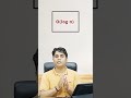 Interview Question #75 Linear Search vs Binary Search