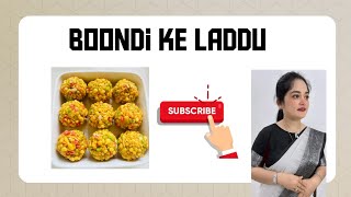 बुंदी के लड्डू😋like,share, comment & subscribe to my channel🙏#recipe #diwalispecial #subscribe