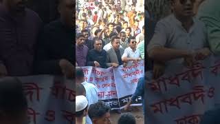 নরসিংদীতে বাইপাস সড়ক নির্মাণ বন্ধে চার দিনের আল্টিমেটাম | DBC NEWS