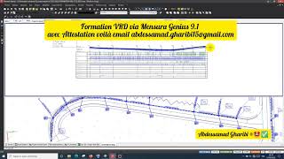 Mensura Genius 9.1 VRD vérification croisement et réalisation plan de récolement