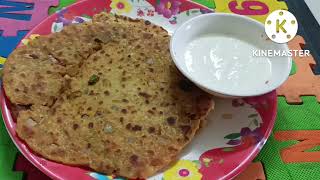 sweet potato paratha@DIMPAL'S HOME FOOD