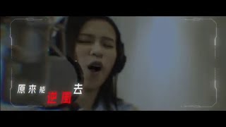 明日之明日 official MV • Winka@Collar x Ansonbean • 明日戰記 主題曲