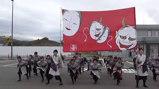 2019.11.3 『道の駅十文字秋の収穫祭 YOSAKOI FESTIVAL 2019』神崋夜「海荒鬼」