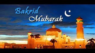 Bakrid Whatsapp Status | Eid Ul Adha Status 2019 | Bakrid Mubarak wishes #islamicstatusSMS TAMIL