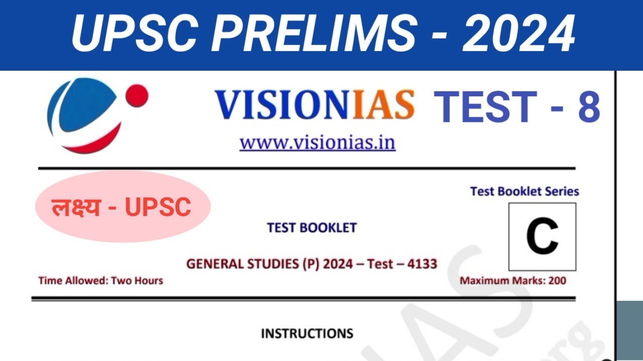 VISION IAS TEST SERIES 2024 | UPSC PRELIMS 2024 | T - 8 | Environment ...