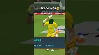 rate this catch🤓#realcricket24 #rc24 #youtubeshorts #viral #trending #shorts support 🥺 me subscribe