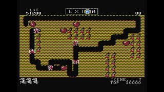 Atari XL/XE - Mr. Do! [1982]
