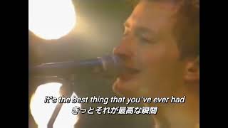 【和訳】Radiohead - High and Dry (Live at Pinkpop Festival, 1996)