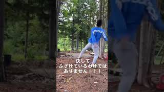 【TikTok】感電してんのかw #shorts