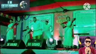 aiso khulna-  singer - sporsho shiplu  bangla song