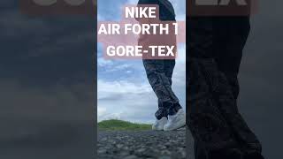 GORE-TEX最強かな　#shorts #スニーカー #GORE-TEX #エアフォースワン