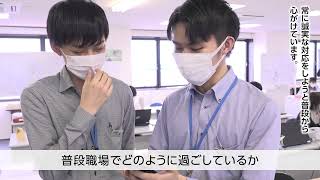 【社員インタビュー】～カードシステム部編②～　株式会社ビット・エイ　社員インタビュー