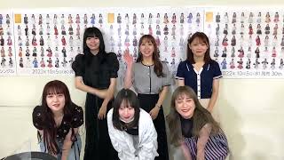 SKE48 えちえち手形会✋