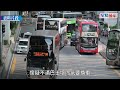 九巴女車長遇襲｜九巴：不會姑息任何暴力 已安排法律支援及適切協助 星島頭條｜彩雲邨｜九巴｜打架｜壞冷氣｜襲擊