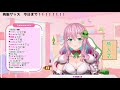 【大喜利マロ】こんな成人式はいやだ！【クッコロ・セツ 新人vtuber】