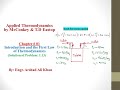 Using steady-flow energy equation to calculate the value of power developed by the steam turbine.