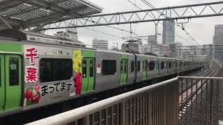 【開業初日】高輪ゲートウェイ駅ができる頃にはの地に行ってみた