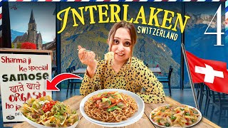 Exploring Interlaken's Food: An Unexpected Feast for Your Senses | Euro Trip Part 4 | Meghna Datta