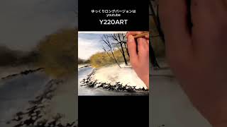 アクリル絵の具で水彩画風に描く雪景色 #風景画 #painting #アクリル絵の具 #art #水彩 #landscapepainting #landscape #watercolor