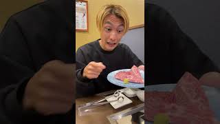 焼肉屋で引っ越しする常連客に【高級お肉をサービス！】 #Shorts