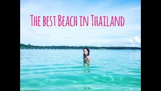 Koh Chang, Koh Mak, Koh Kham - The best hidden beach