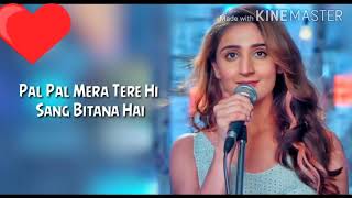 Chal Ghar Chalen Full song With Lyrics Dhani Bhanushali || Female version