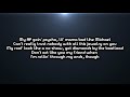 Post Malone - Psycho (Lyrics) ft. Ty Dolla $ign