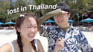 two foreigners trying to speak in Thai only ไปเที่ยวเกาะเสม็ดกับน้องชายค่ะ | EP3