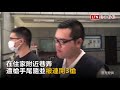 北市大同槍擊案偵破 酒店糾紛他記恨月餘終尋仇