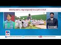 രാജ്യത്തെ സ്ഥാപനങ്ങള്‍ തകര്‍ക്കാന്‍ മോദി ‘പെഗസസിനെ’ ഉപയോഗിക്കുന്നു രാഹുൽ pegasus rahul gandhi