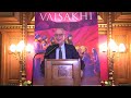 vaisakhi celebration at houses of parliament 2024