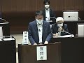 令和3年第6回定例会（9月2日）蛙田忠行議員