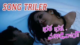 Bhale Bhale Magadivoy Song trailer  - Nani and Lavanya Tripathi.
