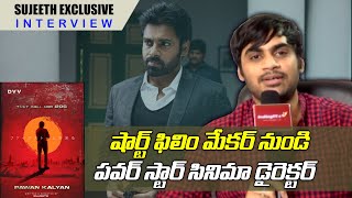 Director Sujeeth Interview | Short Film Maker To Power Star Pawan Kalyan Movie Director | Throwback