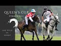 UAE Polo vs Scone | Queen's Cup 2021 Finals | UK Polo Season