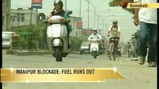 Manipur blockade: Fuel runs out