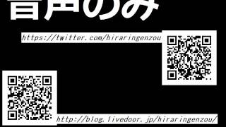 しないさせない飲酒運転 2010年12月12日放送 TOKYO FM「中山秀征のJAPAN RHYTHM～ジャパリズム～」