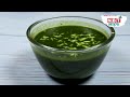 palak soup recipe पालक सूप बनाने का आसान तरीका healthy spinach soup recipe soup recipe